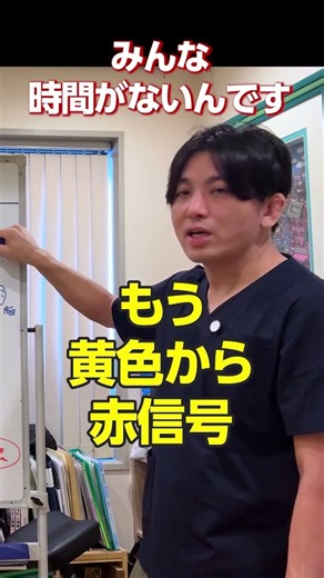 時間がないんだから何かを諦めないと