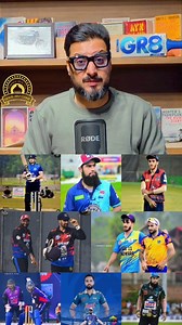 Kashmir's Four cricketers who in my opinion could have played for the state if they hadn’t given up early. They could have made it earlier. They stepped back. But the door is still open they can still make it if they try. (My message to Kashmir’s cricketers: don’t give up. Keep trying and keep working hard but aim for professional cricket not just local games. Time and age matter. If you have the talent, challenge yourself at a higher level.) Important age 12 years To 25 max This is the time Aft