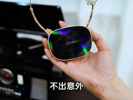 Clip 星弧带来澎湃刺激的临场感~#Cleer #Cleer耳机 #CleerClip #Cleer大师音质 #健身