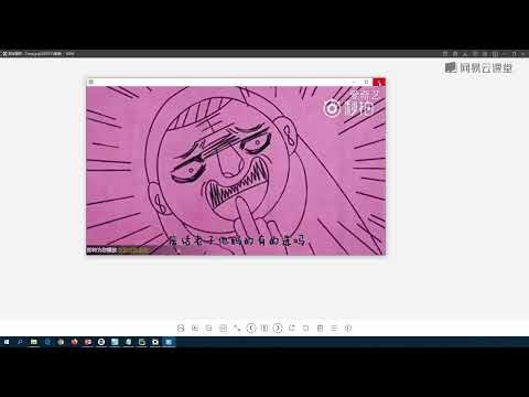 《老九零基础学编程系列Python入门》 3·5 多向if elif else自助投胎系统