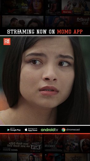 Watch exclusively on the MOMO App! Julebi is the composition of people who are struggling with life and emotions and seeking to get the happiness and the love they desire. Watch movie ➡ https://app.momoappnepal.com/share?id=477&type=movies #momoappnepal #nepalimovie #julebi #streaming | MOMO - More Music, More Movies