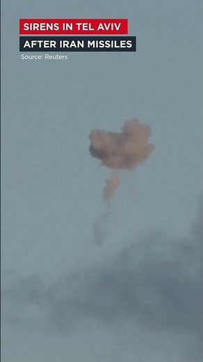 Explosions Rock Tel Aviv as Iran Launches Fresh Missile Attack | VERTEX