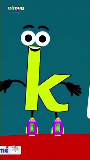 Sauti ya herufi K | Kujifunza alfabeti | Akili & Me #alphabet #funlearning #readingtime