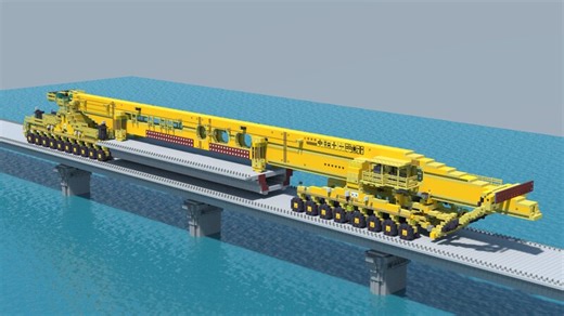 SLJ900/32 Bridge Girder Erection Machine Minecraft Map