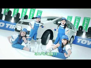 東洋タイヤ トランパス tv cm