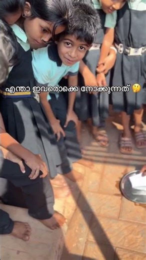 ഏഴഴകുള്ള മഴവില്ലിനെക്കാൾ സൗന്ദര്യമാണ് അവരുടെ പുഞ്ചിരികൾക്ക് ❤️... insta id: mashum_teacherum |