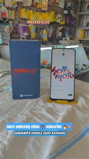 Moto G35 Unboxing 🔥 | Latest Moto Smartphone – Full Look & First Impression 📦📱