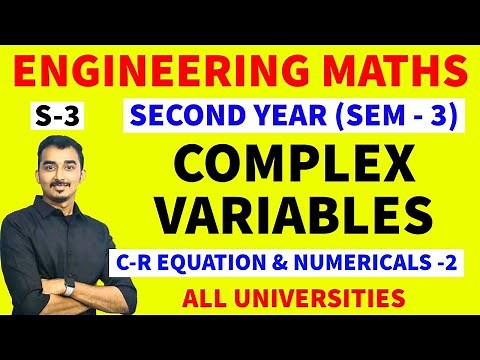 COMPLEX VARIABLES | COMPLEX ANALYSIS | S-3 | ENGINEERING MATHS | MATHS-3 | SAURABH DAHIVADKAR
