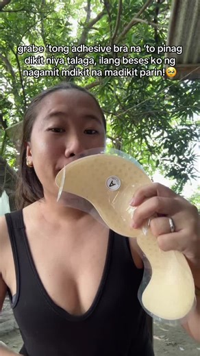 The Perfect Adhesive Push-Up Bra for Comfort and Support