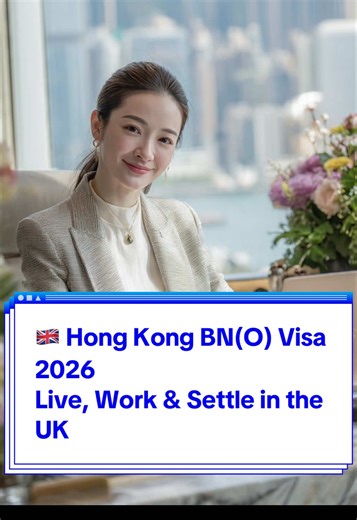 🇬🇧 Planning to move from Hong Kong to the UK? 🏴🇭🇰 Discover how the Hong Kong BNO Visa 2026 lets you live, work & settle in the UK. ✅ Full guide for Hong Kong nationals & their families ✅ Step-by-step application, eligibility & benefits 💬 Free Consultation | Imperial Advisory 🇬🇧 从香港移居英国？ 🏴🇭🇰 了解香港 BNO签证2026 如何让你 在英国生活、工作与定居。 ✅ 香港公民及家属全攻略 ✅ 申请条件、流程及福利详解 💬 免费咨询｜Imperial Advisory 🇬🇧 วางแผนย้ายจากฮ่องกงไป UK? 🏴🇭🇰 เจาะลึก วีซ่า BNO 2026 สำหรับคนฮ่องกง ✅ สิทธิ์การอยู่ ทำงาน และขอถิ่นพำน