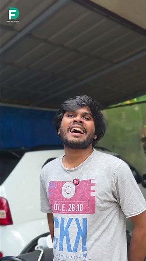 BICYCLE KICK ⚽|Fun Da |Malayalam Comedy |Shorts|