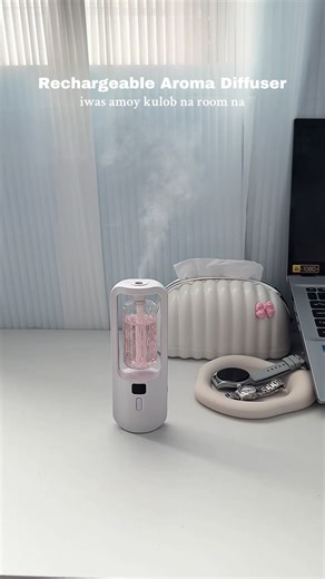 Enhance Your Space with a Rechargeable Aroma Diffuser