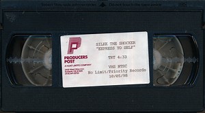 Silkk The Shocker - Express Yo Self
