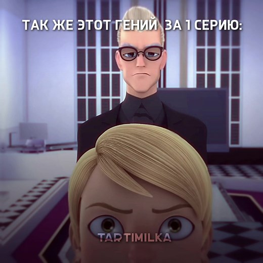 Miraculous Ladybug Season 5 Final Trailer