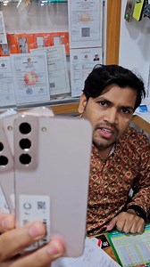 253K views · 3.2K reactions |  RB Gadget BD  Level-4, Block-A,...