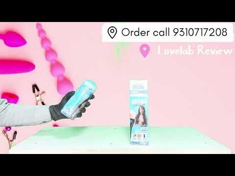 MEN Are Using SILICONE Toys For Masturbation?