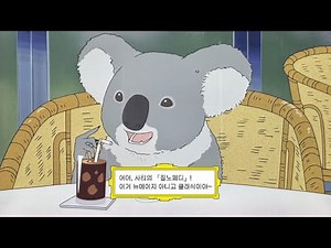 [playlist] 뽐내는 알라코 클래식