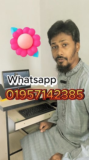 🚀 ফেসবুক স্টার স্পেশাল অফার! ১০টি স্টার মাত্র ৩০ টাকায়! ✔️ সরাসরি আপনার ফেসবুক আইডিতে স্টার লোড ✔️ ১০০% সুরক্ষিত ও বিশ্বস্ত লেনদেন ✔️ অতি দ্রুত ডেলিভারি (২ থেকে ১০ মিনিটের মধ্যে) ✔️ বন্ধুদের জন্য স্টার গিফ্ট করার সুবিধা 💥 এই অফার সীমিত সময়ের জন্য! ⏳ দ্রুত যোগাযোগ করে আপনার স্টার অর্ডার করুন 📲 এখনই অর্ডার করতে ক্লিক করুন: WhatsApp এ মেসেজ করুন https://wa.me/ 8801957142385 | Nature Gain