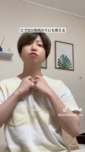 プレスンシールで生活を便利にする方法