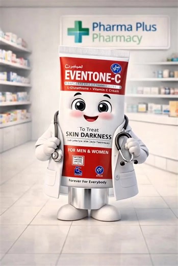 Eventon-C Cream: Best Whitening Solution for All
