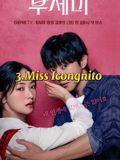 Top 10 Kdramas Featuring Jung Jin Young