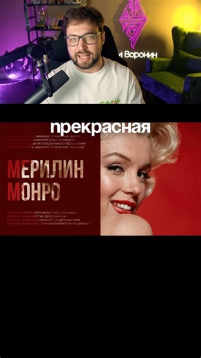 A presentation for 2,000 or 50,000 rubles / What's the difference? #design #presentation #PowerPoint