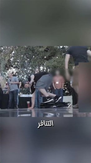 Flying skateboards... reality or just an optical illusion?! 🛹✨