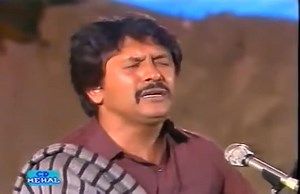 959K views · 49K reactions | تو نہیں تاں تیریاں یاداں سہی Attaullah Khan Esakhailvi @highlight @highlight Athar Jamal Dost Muhammad #lockvirca #viralchallenge #follower #program #old #song #islamabad | Yasir Khan Khoja | Facebook