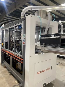 [Hot Item] Paper Bowl Forming Machinery/Disposable Paper Bowl Making Machine