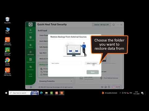 How to Restore Backup in Quick Heal | Recover Files Easily