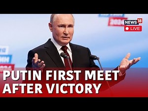 Russia Presidential Elections LIVE Updates | President Vladimir Putin Meets With Election Candidates