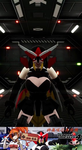 【ガンブレ4】このスカポンタン! お前たち！やーっておしまい！ #ガンダムブレイカー4 #ガンブレ4 #ヤッターマン #gundambreaker4