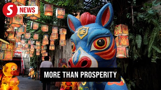 An artist's childhood memory of a hand-stitched cloth tiger sparked a dazzling Chinese New Year installation in KL's Kwai Chai Hong alleyway — one that asks audiences to look past red envelopes and find love in the gestures parents never put into words. WATCH MORE: https://thestartv.com/c/news SUBSCRIBE: https://cutt.ly/TheStar LIKE: https://fb.com/TheStarOnline | The Star