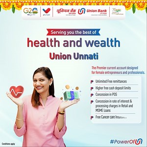 Unlock your financial prowess and step into a world of limitless possibilities with Union Unnati Know More: https://bit.ly/3WRcmN2 Apply Now: https://bit.ly/3Npjb47 #UnionBankOfIndia #GoodPeopleToBankWith #AmritMahotsav #PowerOfU | Union Bank of India