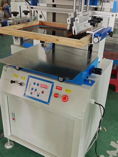 ⚙️ Semi-automatic Flat Screen Printer for Aluminum Sheets ✅ Precise flat printing on aluminum sheets ✅ Wear-resistant & non-fading prints ✅ Stable & easy to operate ✅ High efficiency for mass production ✅ Fits various aluminum sheet sizes ✅ Durable structure & long service life #bag #screenprinting #logoprinting #foryourpages #fyp #logoprinter #silkscreenprinting #screenprintingmachine #bags #bagprinting #framelogo #newbusiness #businessexpansion #factoryprice #colorfulprints #SmallBizTools #alu