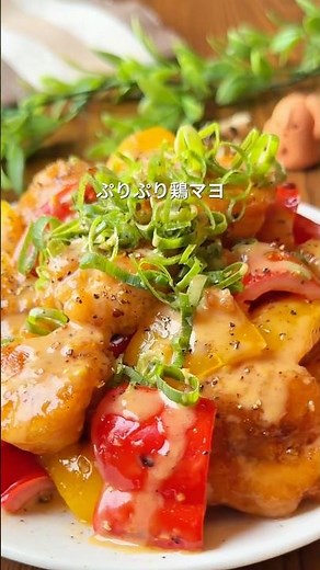 Healthy Chicken Mayo with Tenderloin #EasyRecipe #DailyMeals #Cooking #TodaysDinner #cooking