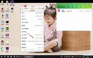 电脑控制手机的方法（免root）