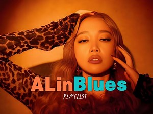 ALin 国语Blues【半小时布鲁斯】