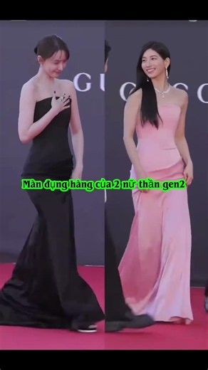 Blackpink Yoona và Suzy #yoona #suzy #kpop #fashion #fypシ゚viral