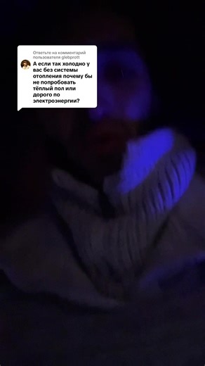 Ответ пользователю @glebprott