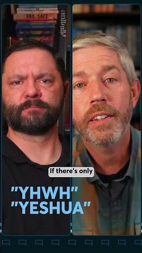 Is it vitally important to correctly pronounce the names of God and Jesus? - Podcast Episode 289