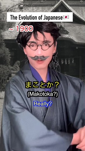 TikTokでKOKO JAPANさんをチェック！