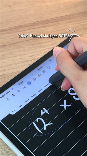 Huawei MatePad NOTES: Solusi Tablet Terbaik