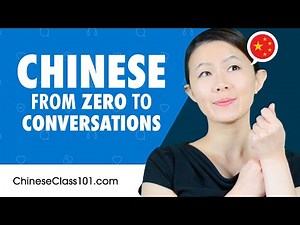 Learn Chinese from Zero - Chinese Absolute Beginners Guide