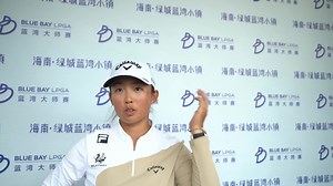 Rouning Yin Second Round Interview | 2026 Blue Bay LPGA