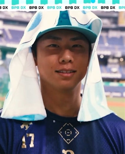 BPB DXフェイスタオルの魅力