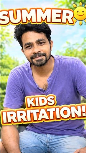 Summer start aynadi naku 🤣🤣#summer #telugu #viral #ytshorts #ytshortsindia #yt #sravanvloges#telug