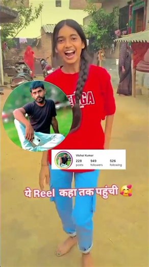 ‪@samirofficial-1‬