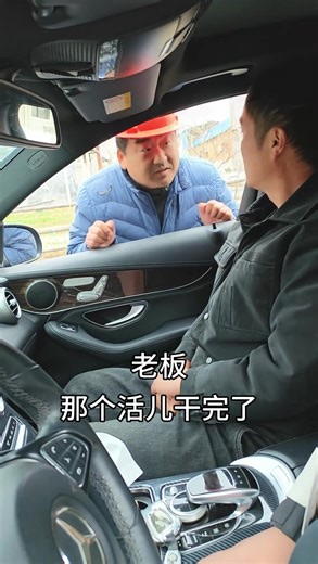 没有下次了‼️😨