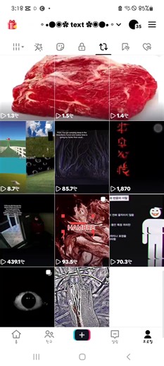 ◦•●◉✿ text ✿◉●•◦ (@join_181) 님의 join 181 관련 동영상